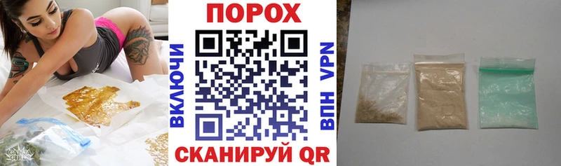 Амфетамин Розовый Можайск