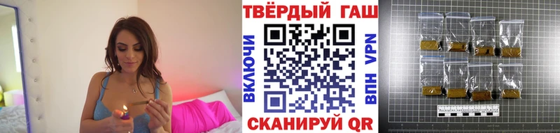 Гашиш Изолятор  Можайск 