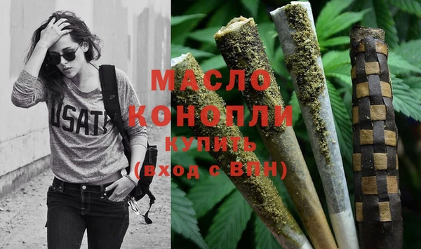 прущая мука Верея