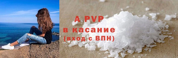 хмурый Верхний Тагил
