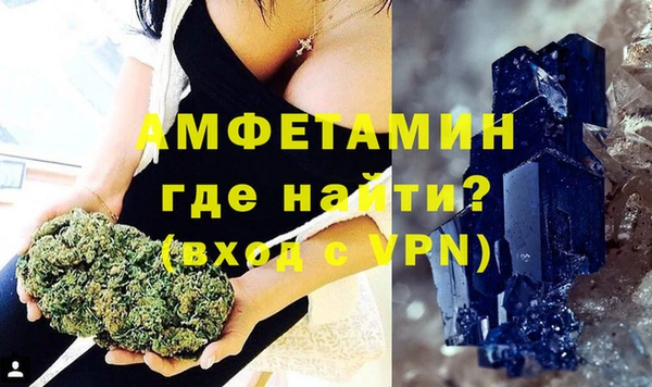 индика Верхнеуральск