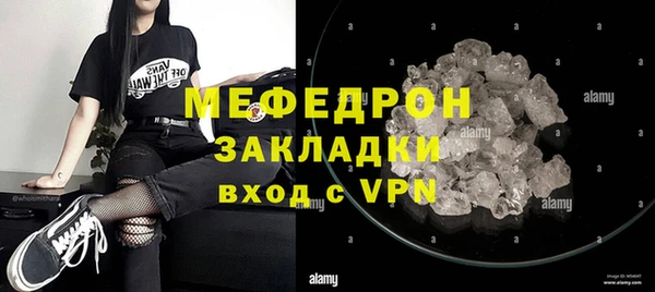 хмурый Верхний Тагил