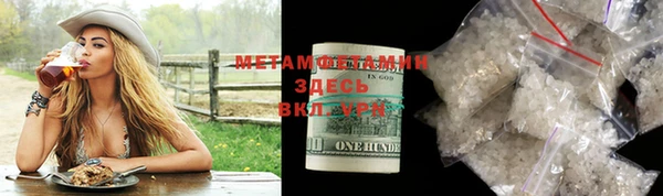 прущая мука Верея