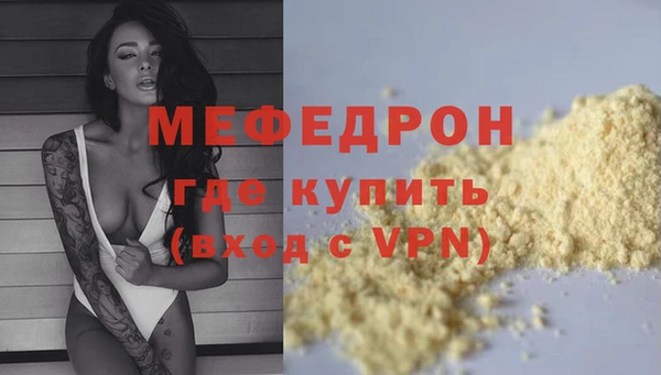 хмурый Верхний Тагил