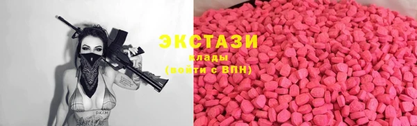 прущая мука Верея