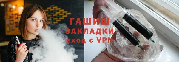 винт Волосово