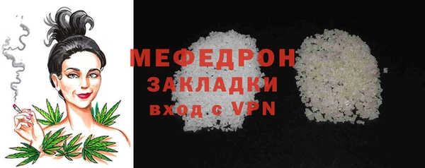 индика Верхнеуральск