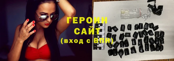 прущая мука Верея