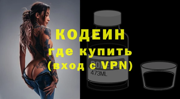 индика Верхнеуральск