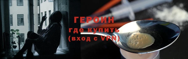 индика Верхнеуральск