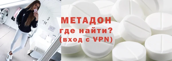 индика Верхнеуральск