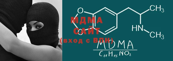 прущая мука Верея