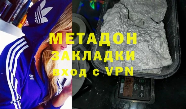а пвп мука Киренск