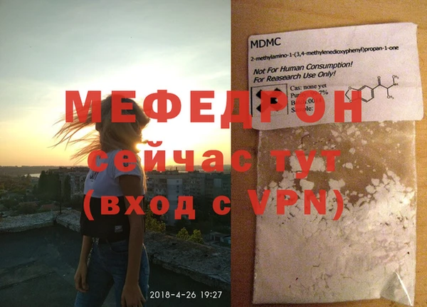 хмурый Верхний Тагил