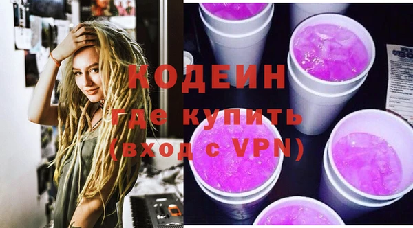 индика Верхнеуральск