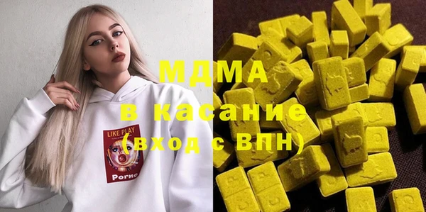 прущая мука Верея