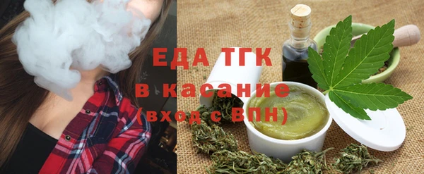 прущая мука Верея