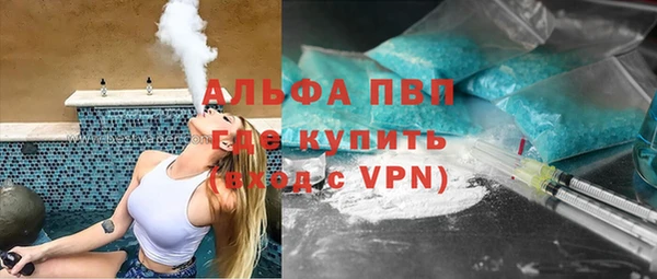 хмурый Верхний Тагил