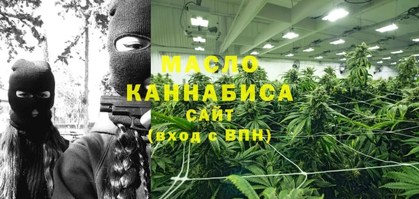прущая мука Верея