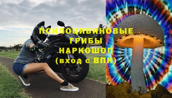 метадон Волоколамск