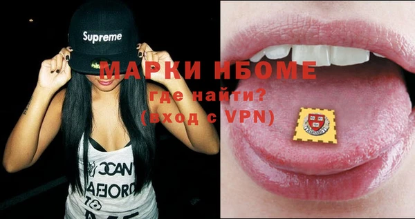 хмурый Верхний Тагил