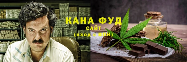 индика Верхнеуральск