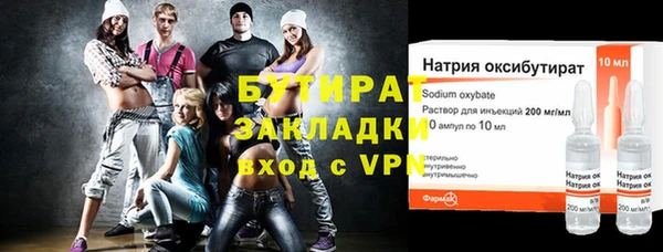 хмурый Верхний Тагил