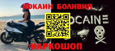 твердый Дубна