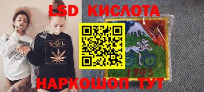 твердый Дубна