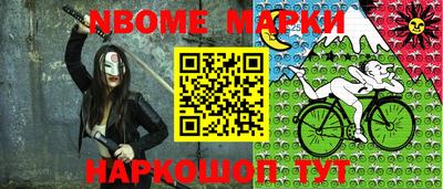 ALPHA PVP Донской