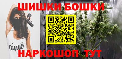 прущий лед Донецк
