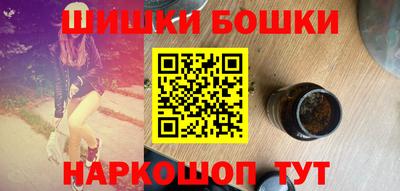 ALPHA PVP Донской