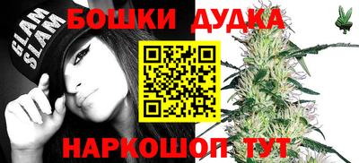твердый Дубна