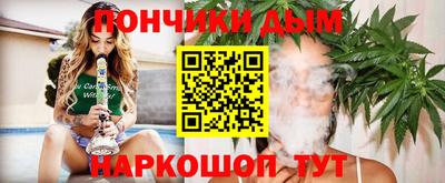 ALPHA PVP Донской