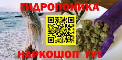 прущий лед Донецк