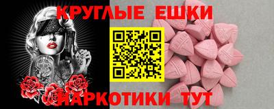 твердый Дубна