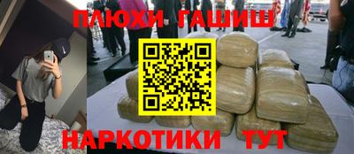 твердый Дубна