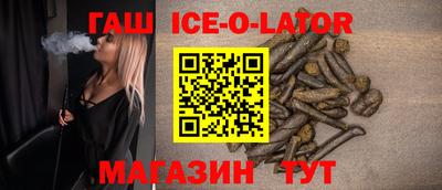 ALPHA PVP Донской