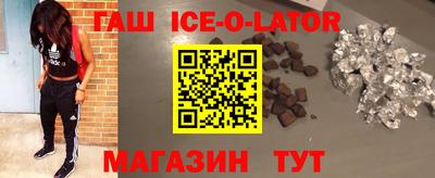 ALPHA PVP Донской