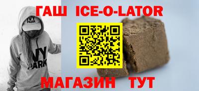 твердый Дубна