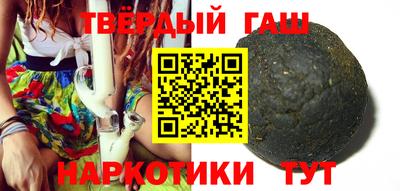 твердый Дубна