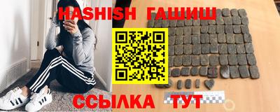 ALPHA PVP Донской
