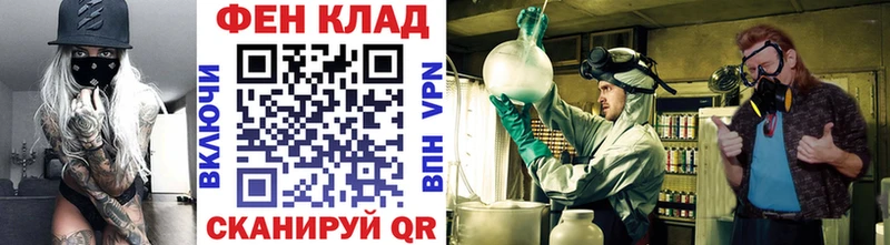 цена   Можайск  Метамфетамин Декстрометамфетамин 99.9% 