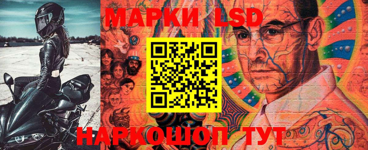Можайск  купить наркоту  Вход с VPN  Марки N-bome 1500мкг 