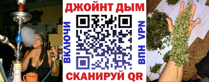 продажа наркотиков  Можайск  МАРИХУАНА планчик 